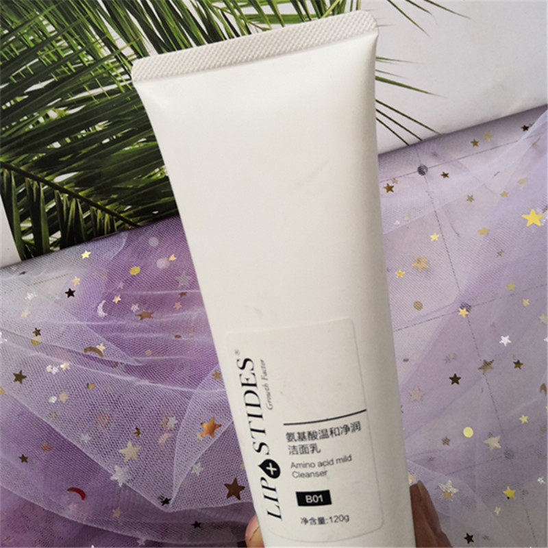 丽普司肽洗面奶大油田的洗脸神器