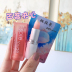 Nhật Bản ESPIE ROUGE ES Aloe Vera Lip Balm Dưỡng ẩm VE Vitamin E Dưỡng ẩm chống khô Môi 3.5g son dior lip glow 