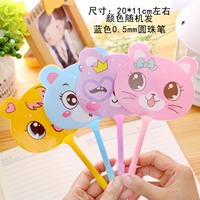 Вентилятор синего кота