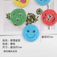 Серебряный лабиринт выражения