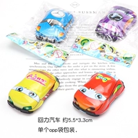 Светло -серый Q Версия обратно силовой автомобиль