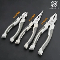 8 -INCH Steel+6 -INCH COODIQUE+8 -INCH TIP