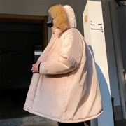 Văn học nam nữ mua sắm áo len cổ áo cotton nam phiên bản Hàn Quốc theo xu hướng trong phần dài áo khoác cotton dày áo khoác cotton đẹp trai quần áo mùa đông