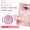 Spenny thơ 妮 漾 漾 哑 哑 哑 哑 裸 - Blush / Cochineal má hồng etude house