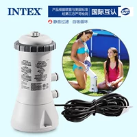 28604 Фильтрующий насос