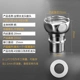 4 -Точка стиральной машины