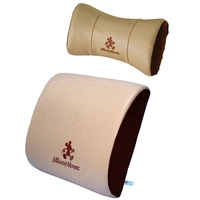 1 подголовник + 1 подушка талии, бежевая