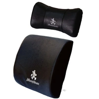 1 подголовник + 1 подушка талии, черная