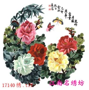 Giang Nam Mingxiu Square thêu tay bản thảo Su thêu DIY kit màu quốc gia Tianxiang tất cả các loại hoa mẫu đơn tròn và chim