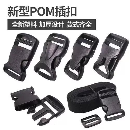 Нейлоновая сумка с застежкой, рюкзак, аксессуары, ранец