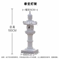 Жемчужная серая белая коношка