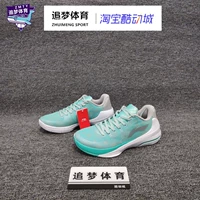 Li Ning Flash Thế hệ thứ 3 Bạc hà thiên nga trắng Bông tuyết 3M Phản quang thấp Giúp giày bóng rổ ABAL053-1-3 - Giày bóng rổ giày thể thao nam hà nội