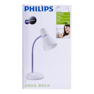 Philips, светодиодная настольная лампа