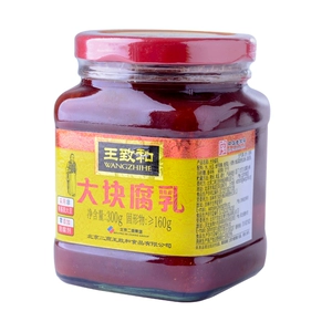 Творог Wangzhihe крупный ферментированный 300г/бутылка