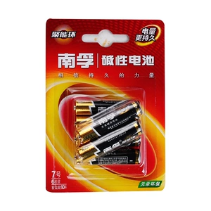 Батарея, гранулы, 7 оттенок, 03-6b, 1, 5v