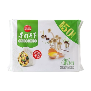 Пропустить мир с руками разных пельмени сахарного сахара Matsutake 720G