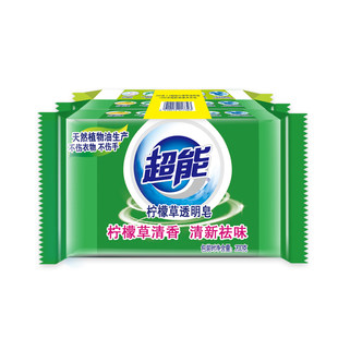 Super Lemongrass тунгалаг саван 200гр*2 + Супер Кокосын угаалгын саван 200гр/сет