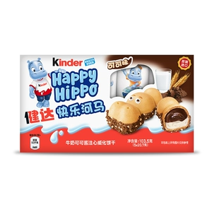 Jona Happy Horse Biscuits Cocoa Milk Cocoa Cocoa Note Печенье 103,5 г/коробка