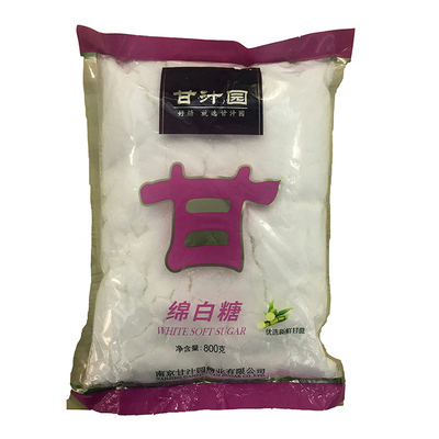 Ganzu Garden 1 -Level Congan Sugar 800 г/сумка