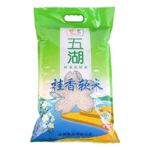 Wuhu Guixiang мягкий рис 5 кг/сумка