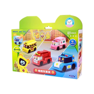 Dudangman Push Car Set SD035