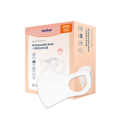 Любимые одноразовые детские 3D-маски Taobao (16,1*13,6*7 см).