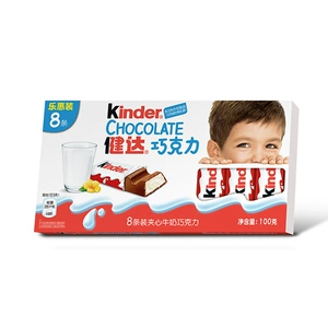 Шоколад Kinder молочный с начинкой, 8 упаковок, 100г/коробка