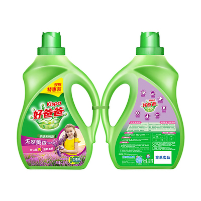 Good Dad Natural Aromatherapy Rolidange Roliding 2,38 кг*2