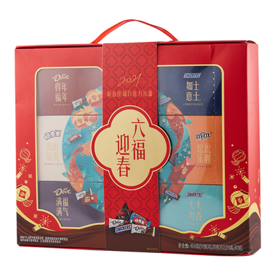 [德芙六福迎春新春什锦巧克力礼盒454g/盒]