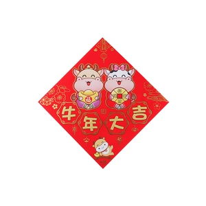 Бархатная ткань Mozi с теплопередачей MZ1025 1 шт. 35*35*0,5 см