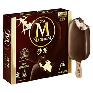 Мороженое Magnum ванильное 256г (4 шт.)