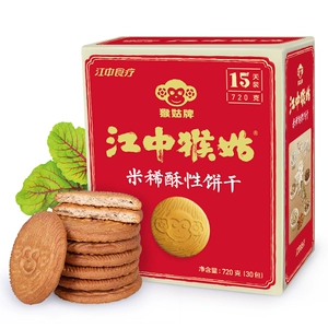 Печенье рисовое хрустящее Jiangzhong Hougu 15 дней упаковка 720г/коробка (30 упаковок)