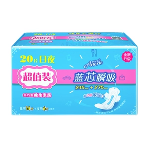 [安尔乐娇适安心纤巧卫生巾20片]