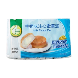 Вкус молока инъецирующий яичный желток Pai (FP) 350 грамм/сумка