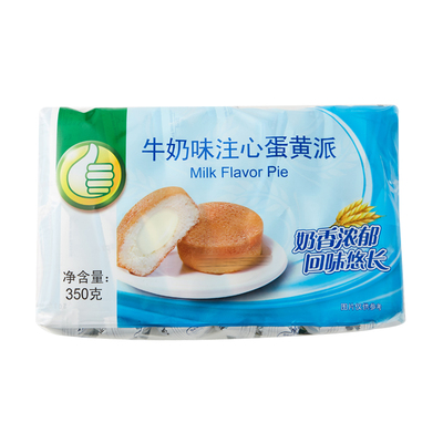 Вкус молока инъецирующий яичный желток Pai (FP) 350 грамм/сумка
