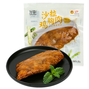 Выдающаяся салатная куриная грудка (аромат барбекю) 100G