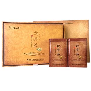 易江南龍井茶 ギフトボックス 250g/箱