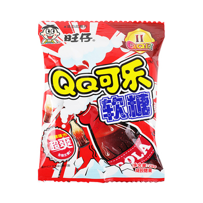 [旺仔QQ糖可乐味20g/包]