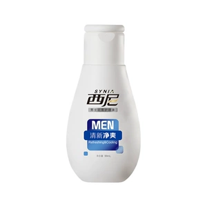 [西尼男士护理液（清新净爽）99ml/瓶]
