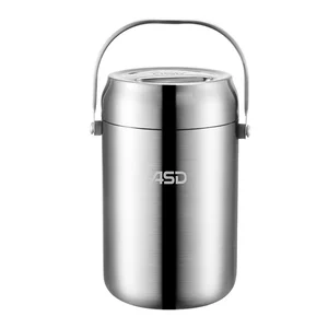 Серия Eshida Classic All Steel Vacuum Pot 2,0L (23*14 см)