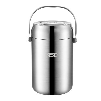 Серия Eshida Classic All Steel Vacuum Pot 2,0L (23*14 см)