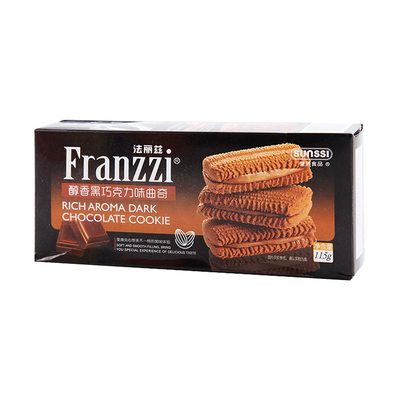 Faliz Mellow Dark Chocolate Alavory Cookies 115 г/коробка