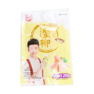 Haixin Hand -tearing Crab Wellow (краб -мясной вкус) 128 г/сумка