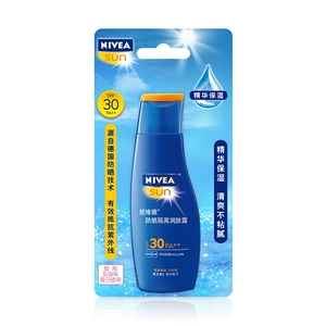 Nivea, питательный солнцезащитный крем, SPF30, 75 мл