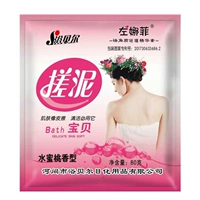 Betal Bell Water Peach Bleach 400 упаковки