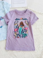 Taro Purple Rermaid T -Form Watermark Foot Code