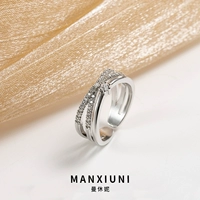 Цирконий, серебряное безразмерное кольцо, городской стиль, микроинкрустация, легкий роскошный стиль, японские и корейские