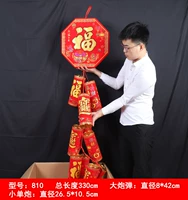 810 моделирования Firecrackers 2 цена длиной 330 см.