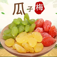 Семена огурца 500 г