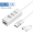 Bộ chia USB của Philips dành cho bốn máy tính xách tay tốc độ cao chuyển đổi máy tính xách tay đa giao diện Trung tâm mở rộng Type-c - USB Aaccessories